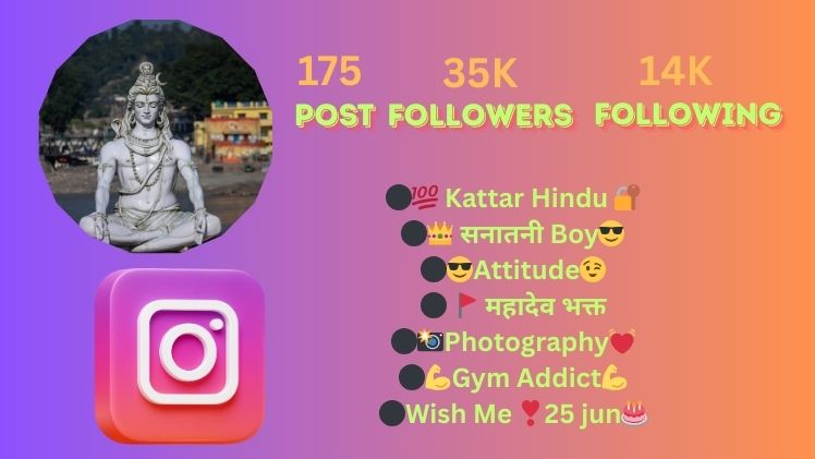 Hindu bio for instagram