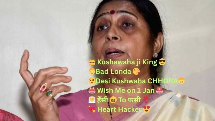 Kushawaha Bio for instagram  Kushwaha Attitude Bio