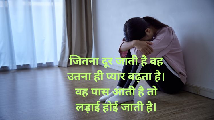 very sad shayari😭 life 2 line